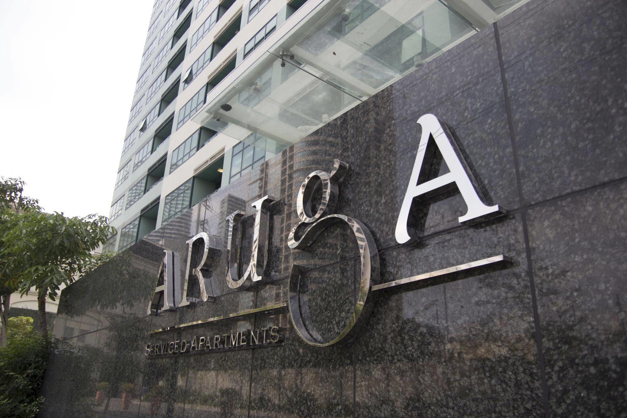 Aruga Apartments By Rockwell Makati Makati City Kültér fotó